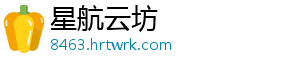 五粮液是什么梗 五粮液内部接...-星航云坊